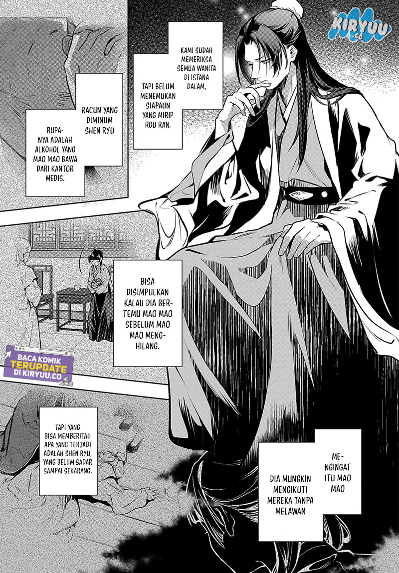 Kusuriya no Hitorigoto Chapter 75.1 Gambar 20