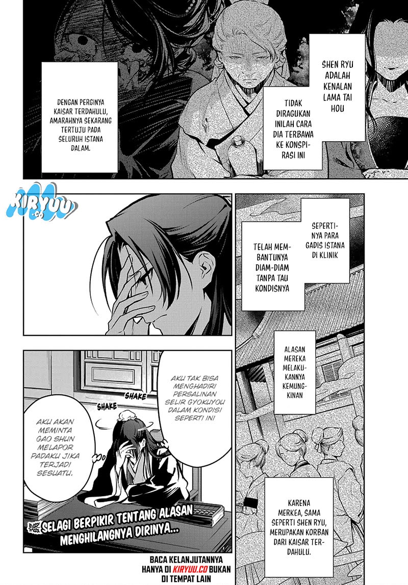 Kusuriya no Hitorigoto Chapter 75.1 Gambar 21