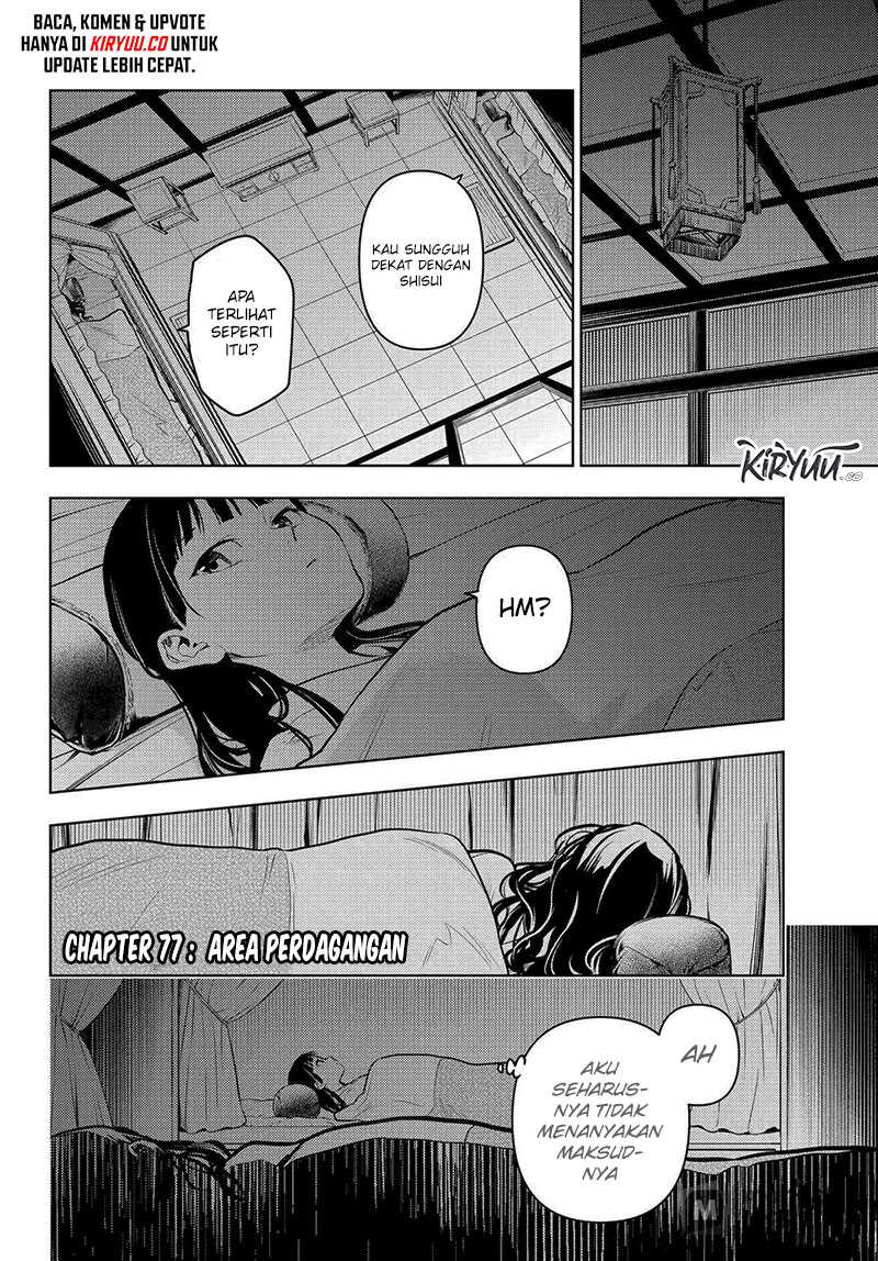 Kusuriya no Hitorigoto Chapter 77 Gambar 2