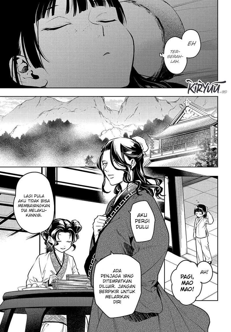 Kusuriya no Hitorigoto Chapter 77 Gambar 3
