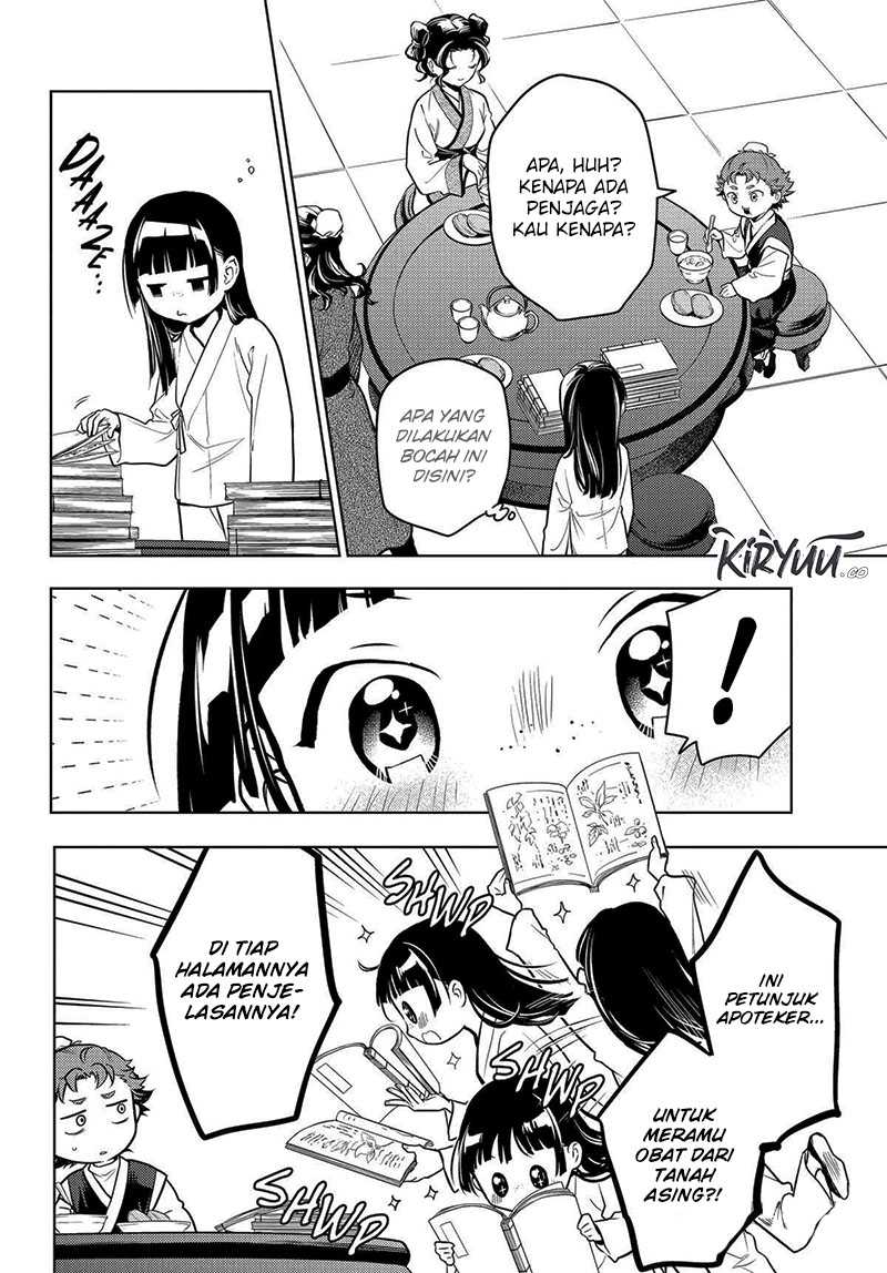 Kusuriya no Hitorigoto Chapter 77 Gambar 4
