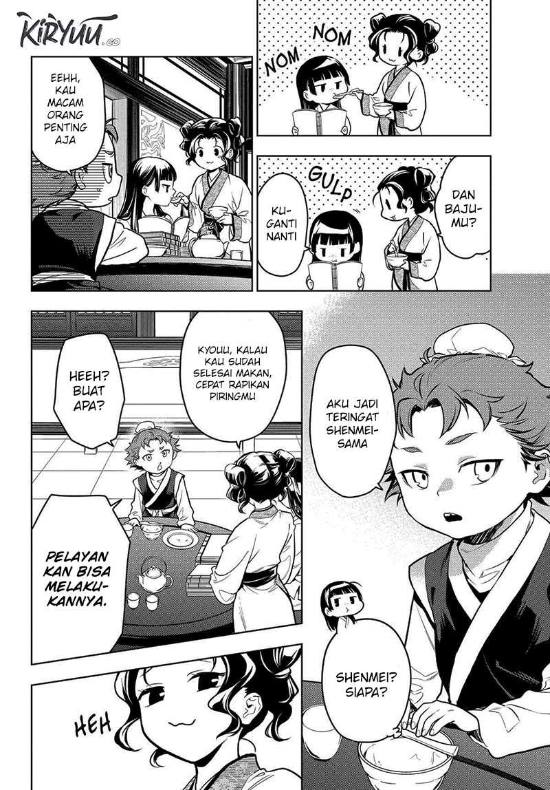 Kusuriya no Hitorigoto Chapter 77 Gambar 6