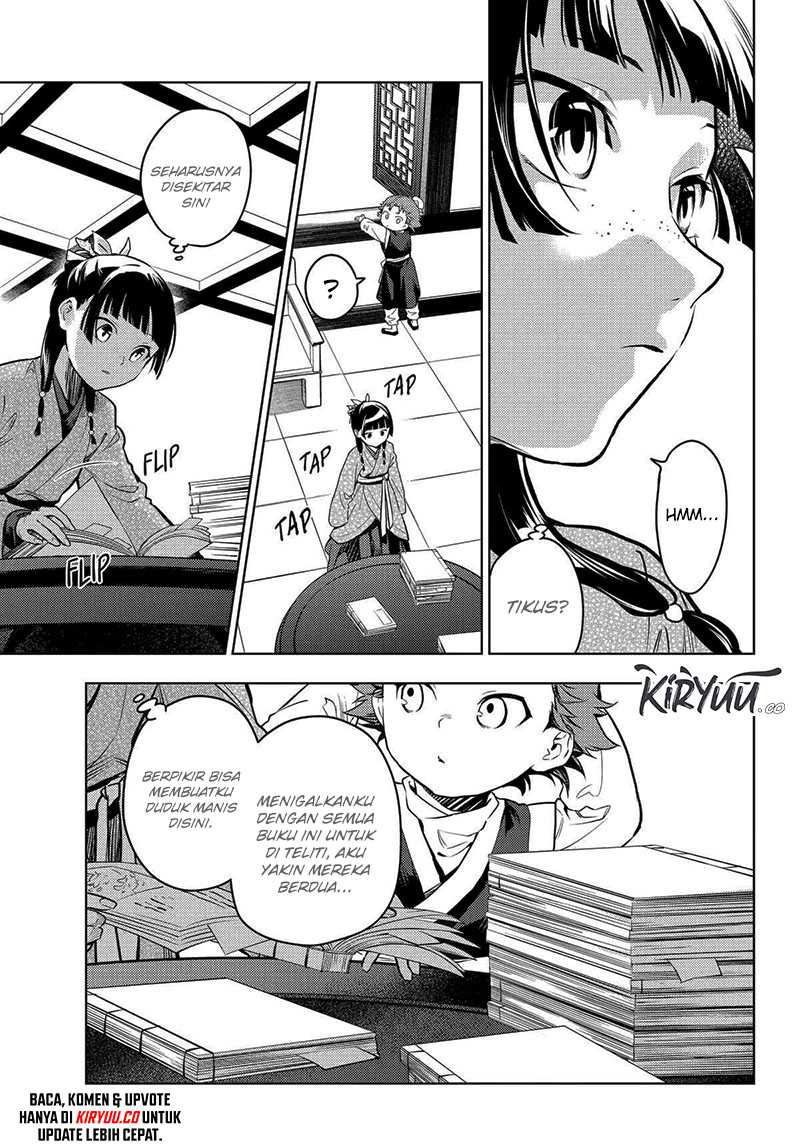 Kusuriya no Hitorigoto Chapter 77 Gambar 17