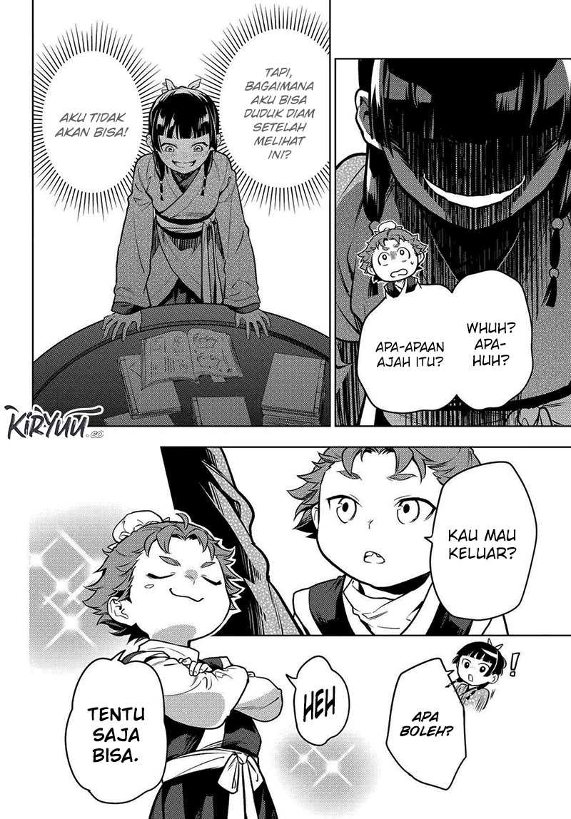 Kusuriya no Hitorigoto Chapter 77 Gambar 18