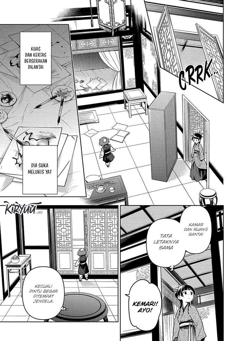 Kusuriya no Hitorigoto Chapter 77 Gambar 21