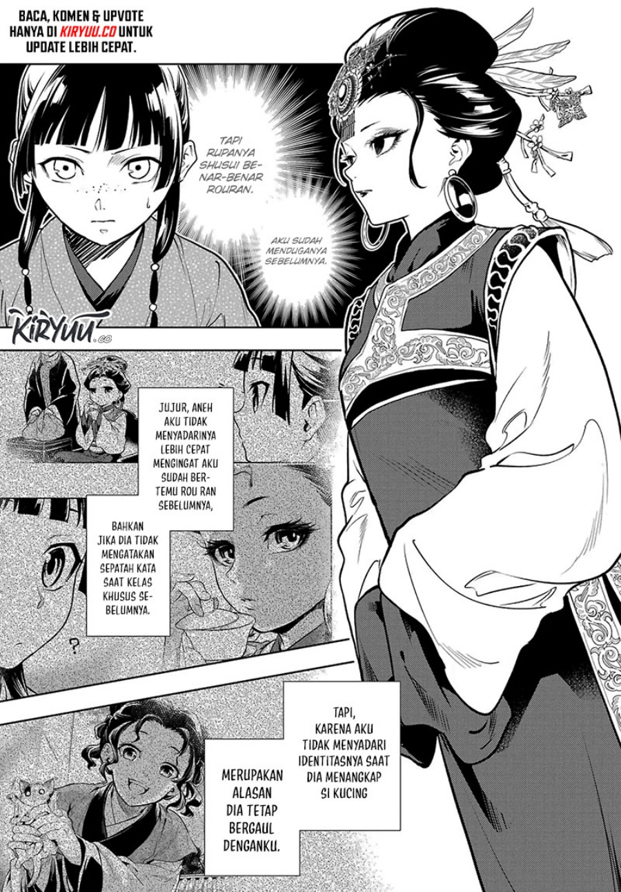 Kusuriya no Hitorigoto Chapter 78.1 Gambar 2