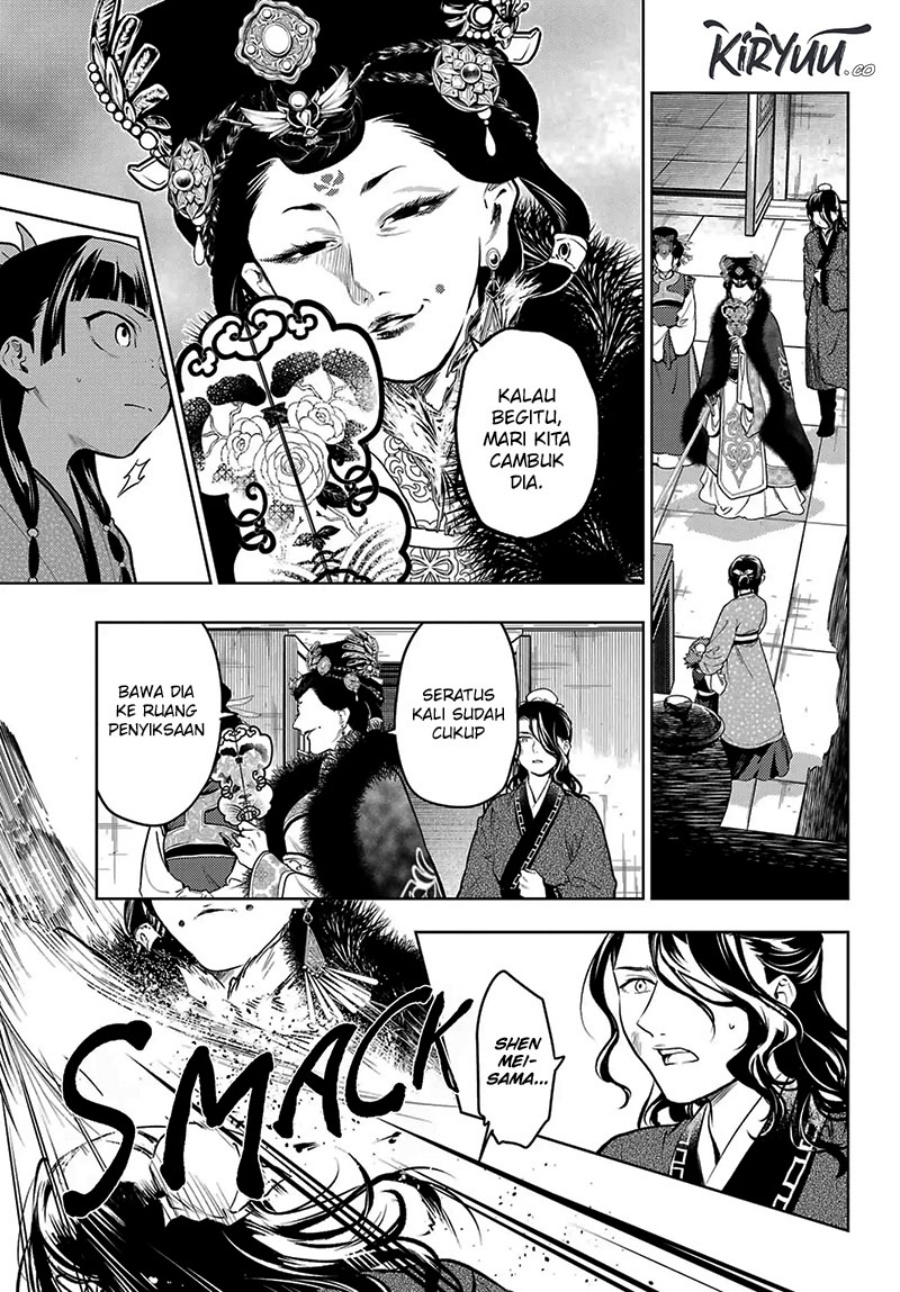 Kusuriya no Hitorigoto Chapter 78.1 Gambar 4