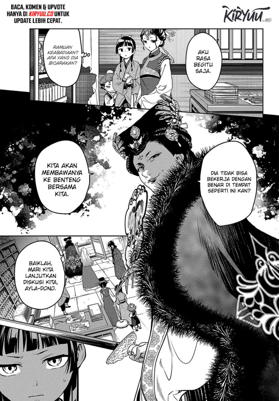 Kusuriya no Hitorigoto Chapter 78.1 Gambar 8