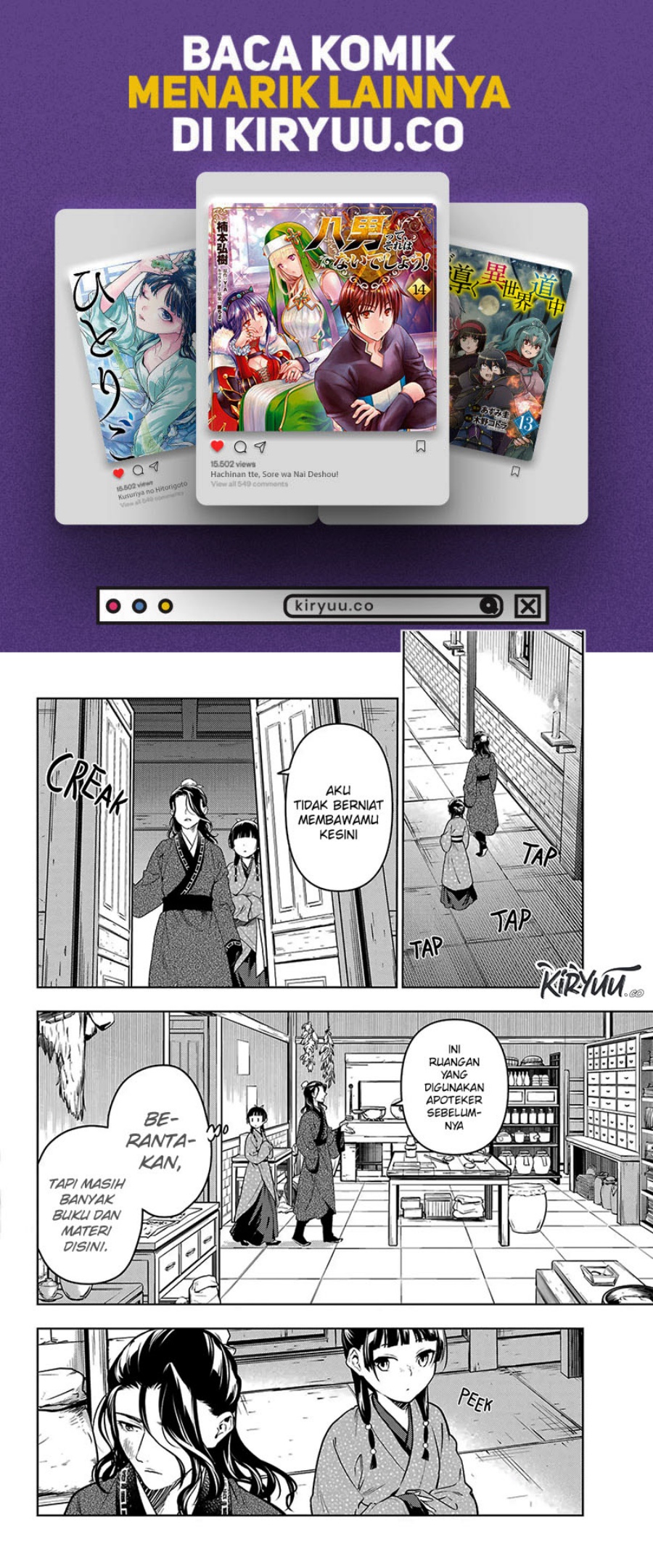 Kusuriya no Hitorigoto Chapter 78.1 Gambar 10