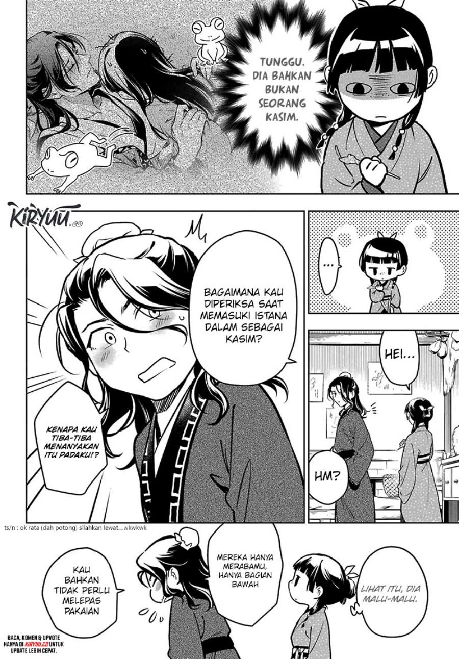 Kusuriya no Hitorigoto Chapter 78.1 Gambar 14