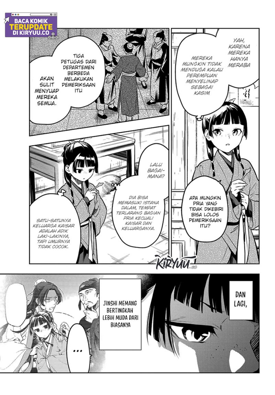 Kusuriya no Hitorigoto Chapter 78.1 Gambar 15