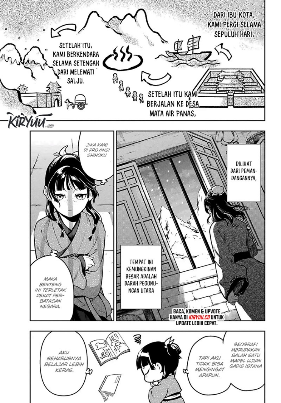 Kusuriya no Hitorigoto Chapter 78.1 Gambar 17
