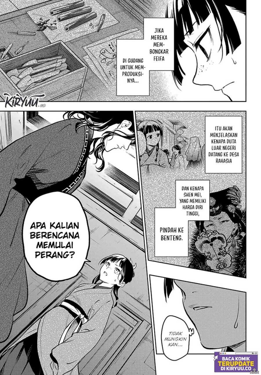 Kusuriya no Hitorigoto Chapter 78.1 Gambar 19