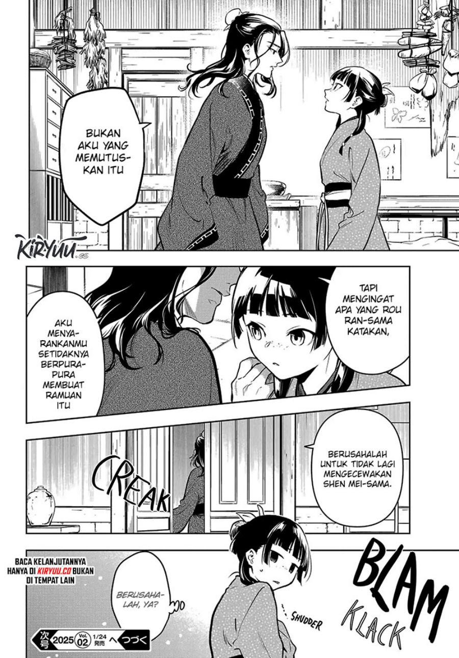 Kusuriya no Hitorigoto Chapter 78.1 Gambar 20