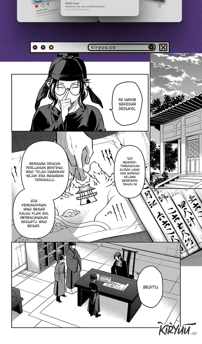 Kusuriya no Hitorigoto Chapter 78.2 Gambar 5