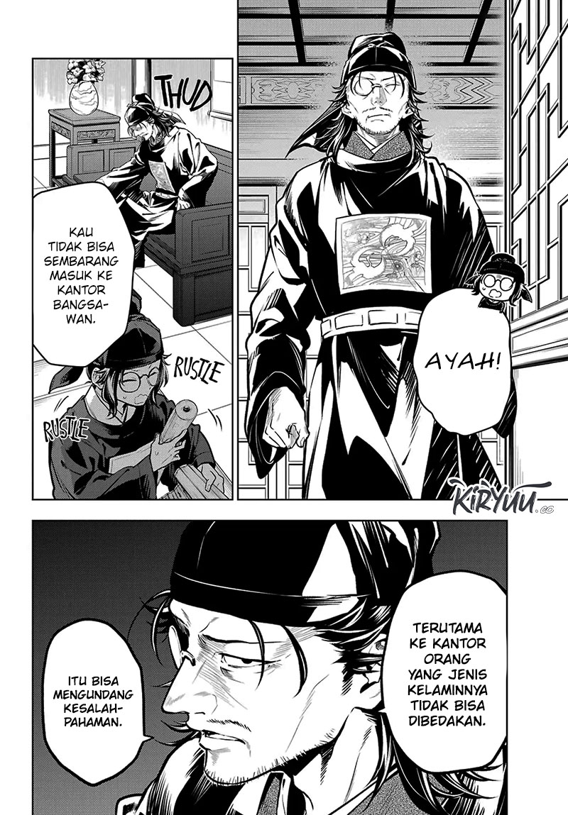 Kusuriya no Hitorigoto Chapter 78.2 Gambar 7
