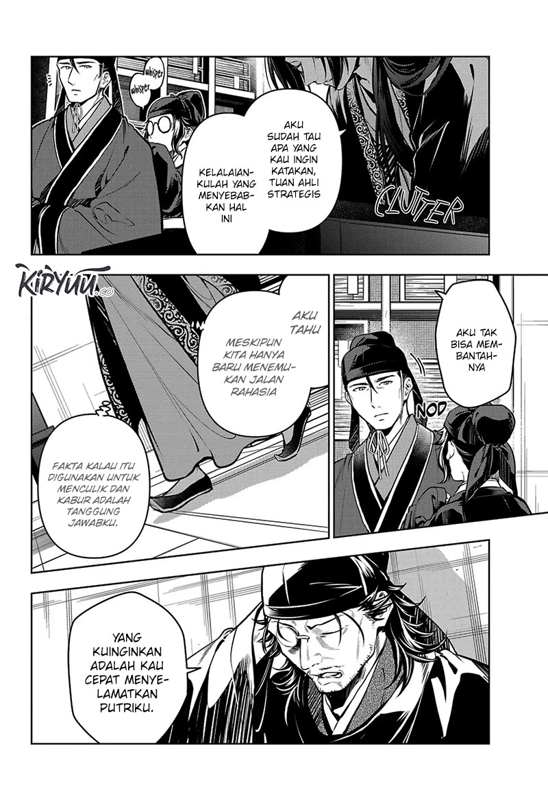 Kusuriya no Hitorigoto Chapter 78.2 Gambar 9