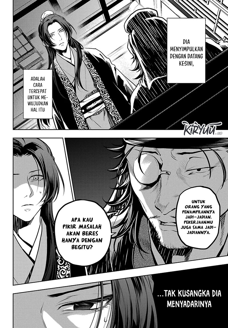 Kusuriya no Hitorigoto Chapter 78.2 Gambar 11