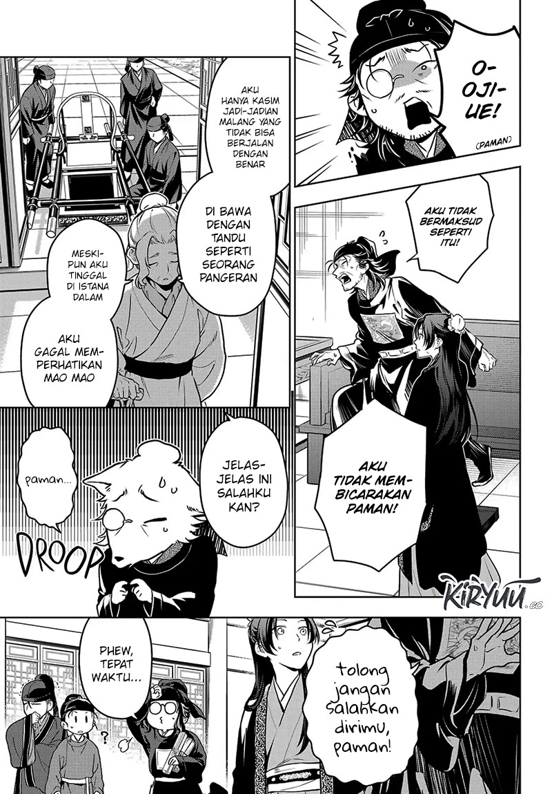 Kusuriya no Hitorigoto Chapter 78.2 Gambar 14