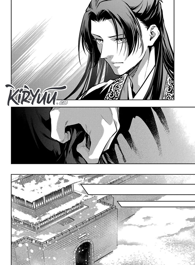 Kusuriya no Hitorigoto Chapter 78.2 Gambar 21