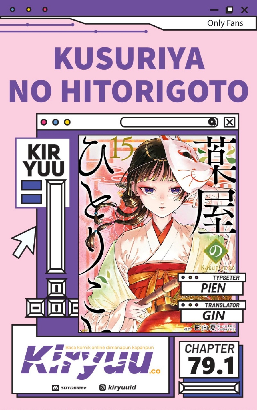 Kusuriya no Hitorigoto Chapter 79.1 Gambar 1