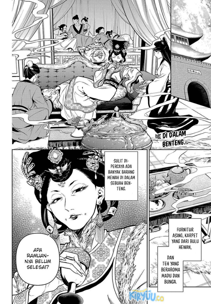 Kusuriya no Hitorigoto Chapter 79.1 Gambar 3