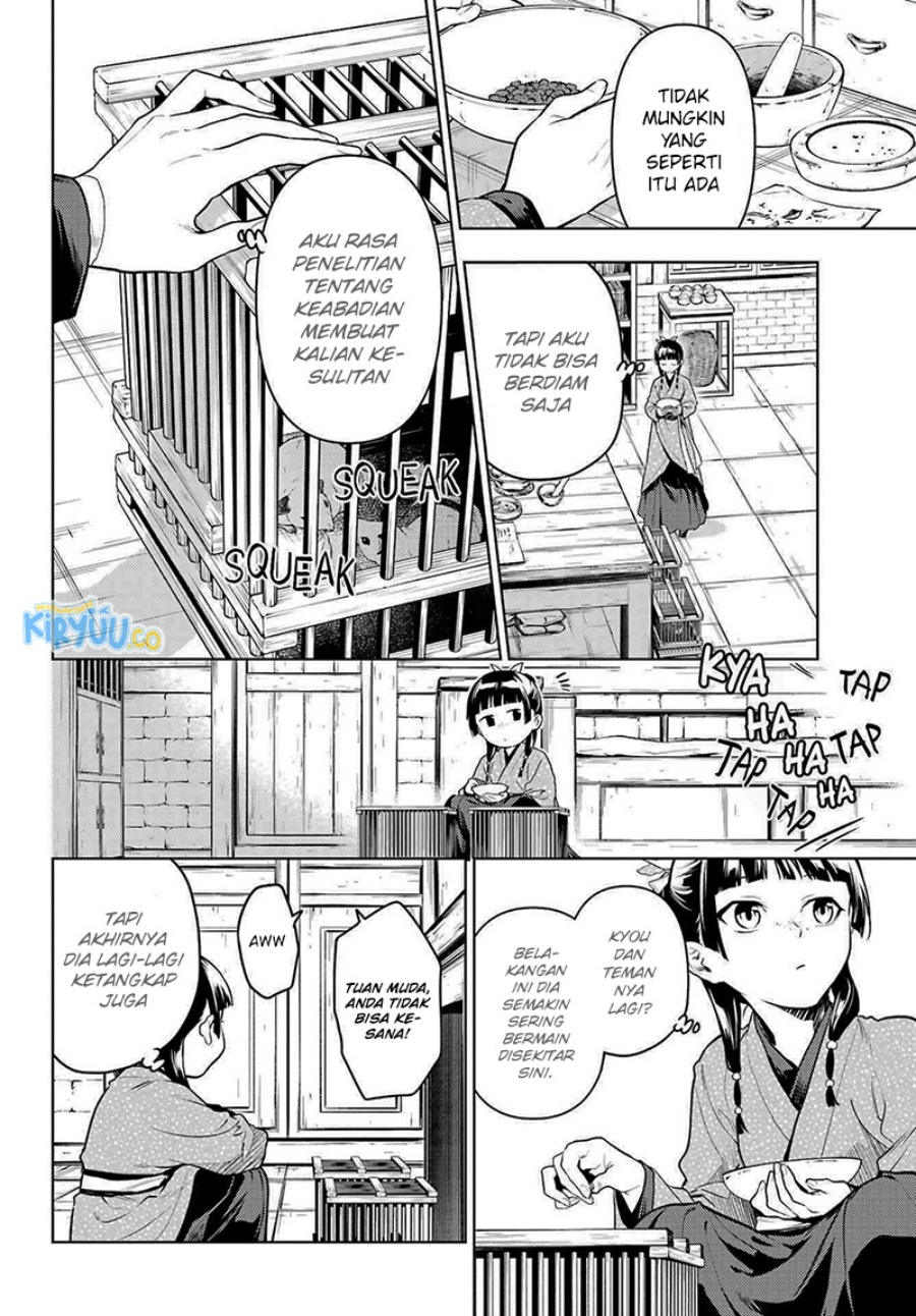 Kusuriya no Hitorigoto Chapter 79.1 Gambar 11
