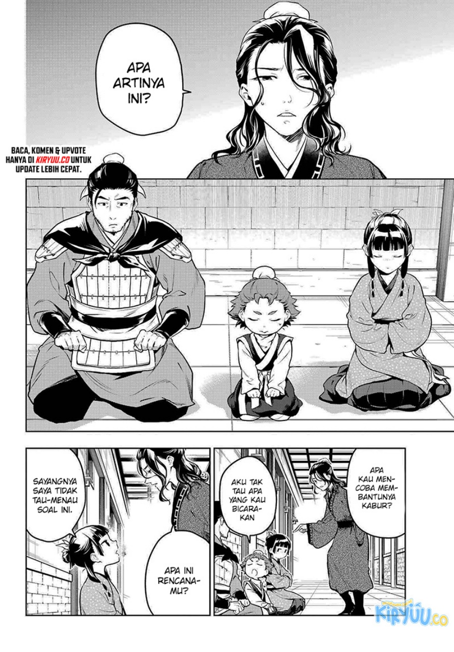 Kusuriya no Hitorigoto Chapter 79.1 Gambar 15