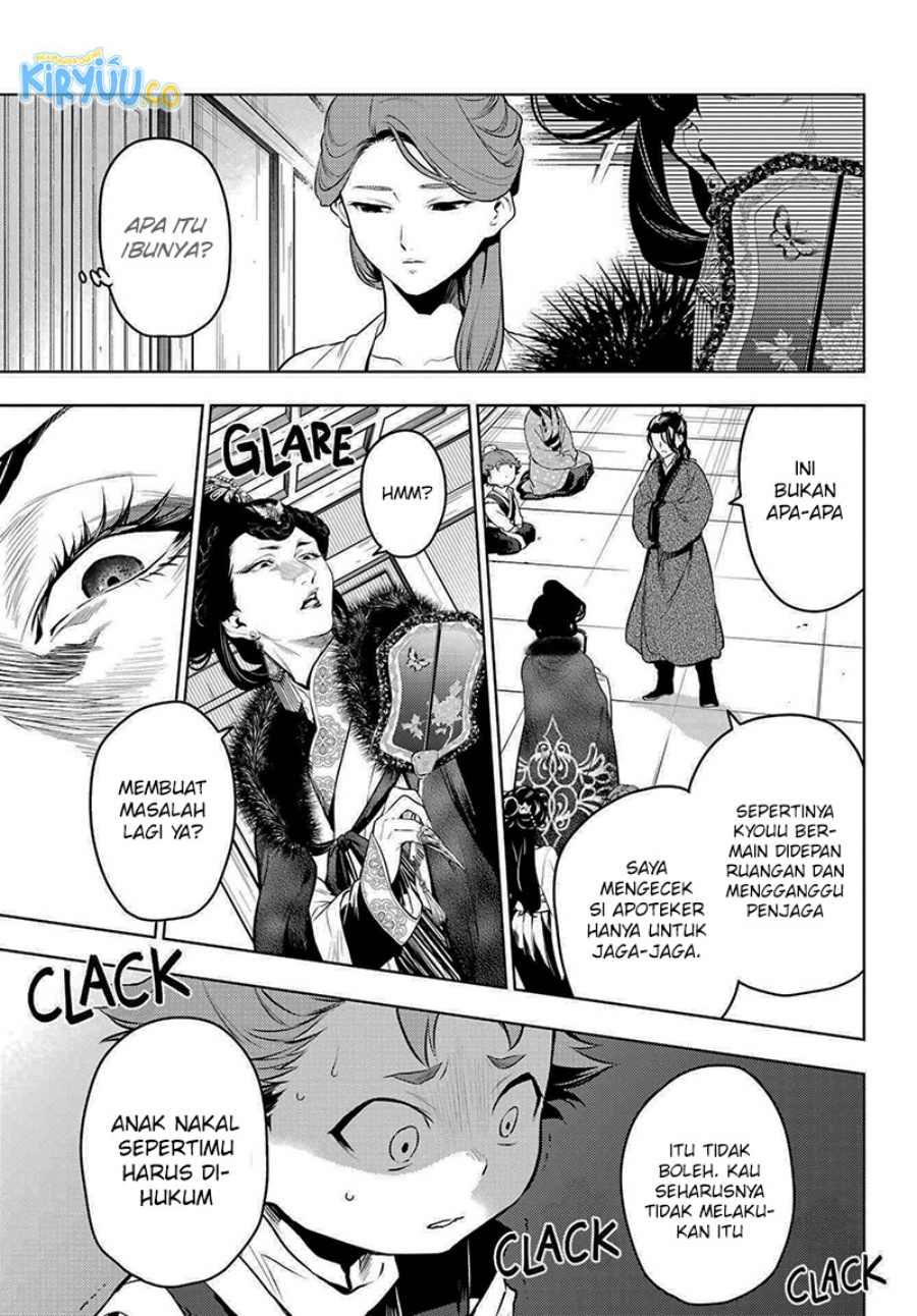 Kusuriya no Hitorigoto Chapter 79.1 Gambar 18