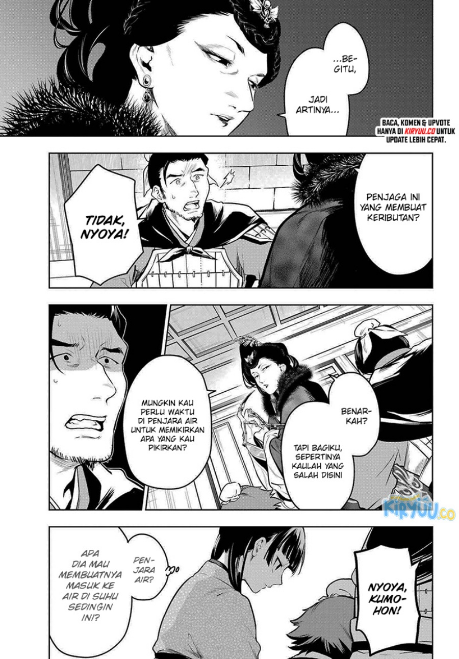 Kusuriya no Hitorigoto Chapter 79.1 Gambar 20