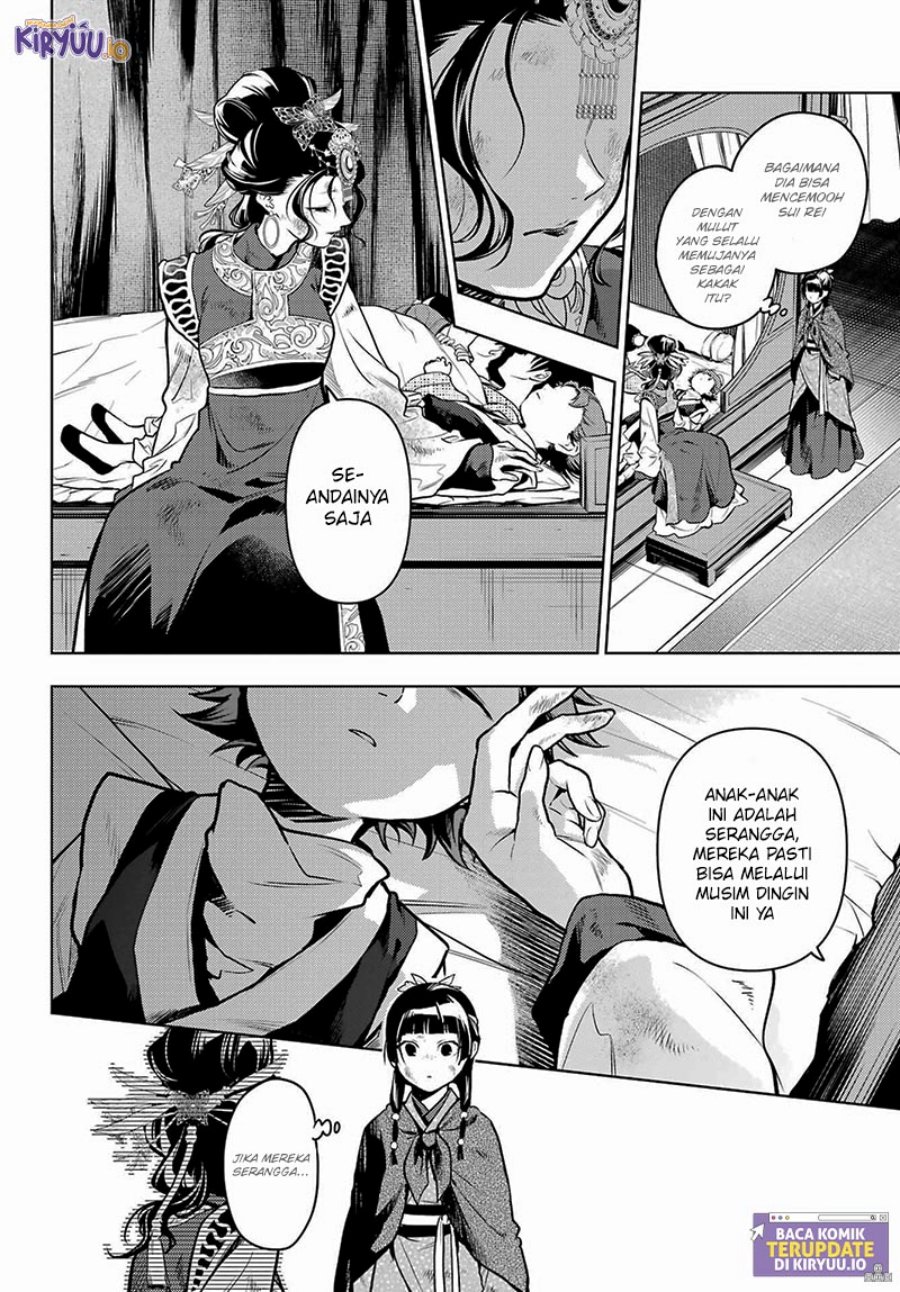 Kusuriya no Hitorigoto Chapter 80.3 Gambar 11
