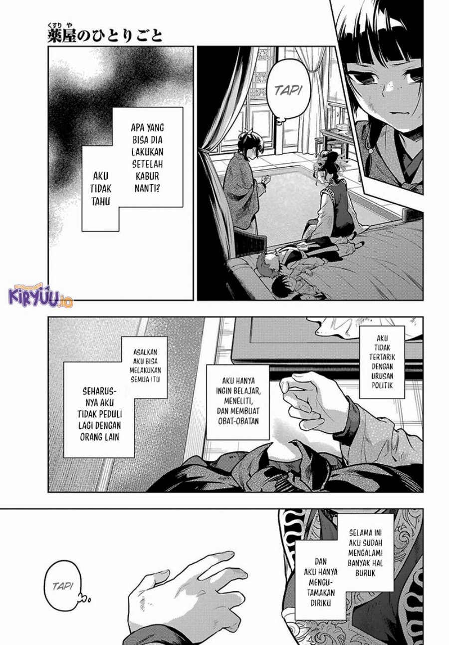 Kusuriya no Hitorigoto Chapter 80.3 Gambar 14