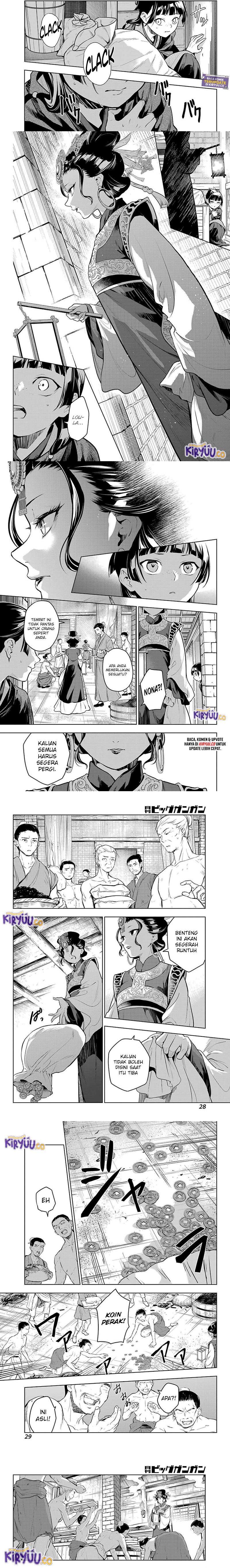 Kusuriya no Hitorigoto Chapter 80 Gambar 3