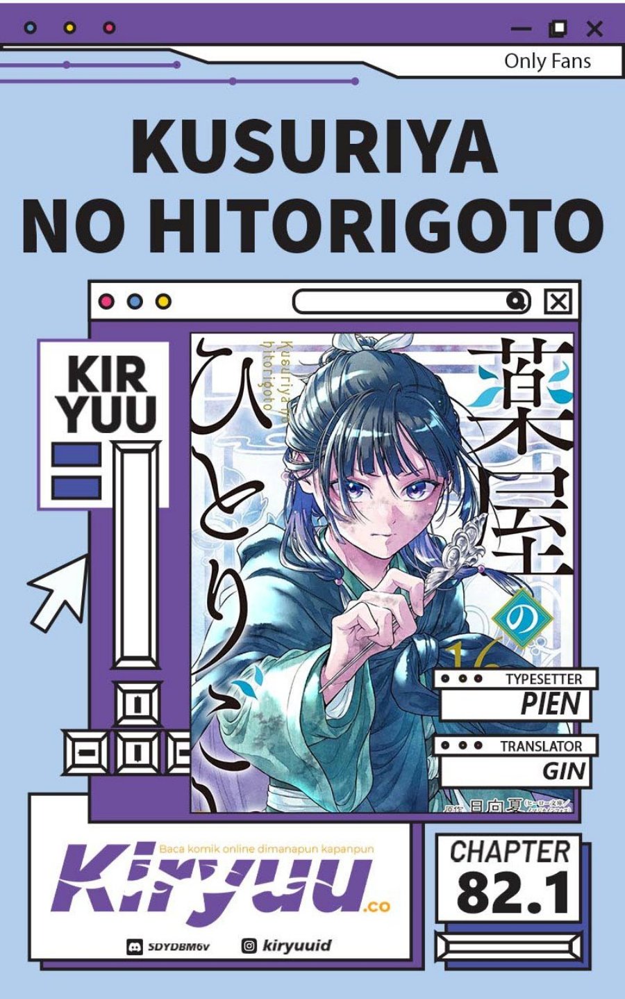 Kusuriya no Hitorigoto Chapter 82.1 Gambar 1