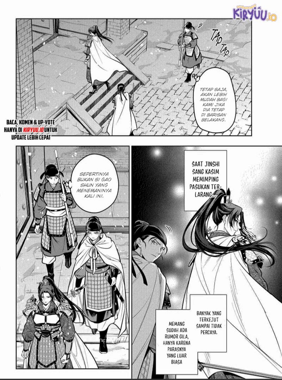Kusuriya no Hitorigoto Chapter 82.1 Gambar 3