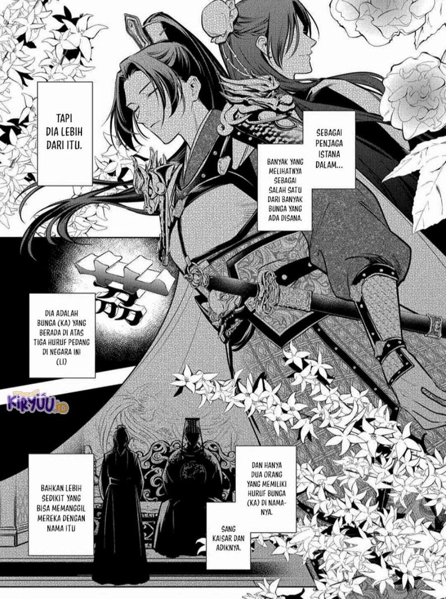 Kusuriya no Hitorigoto Chapter 82.1 Gambar 4