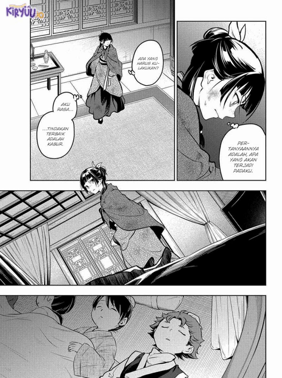 Kusuriya no Hitorigoto Chapter 82.1 Gambar 16