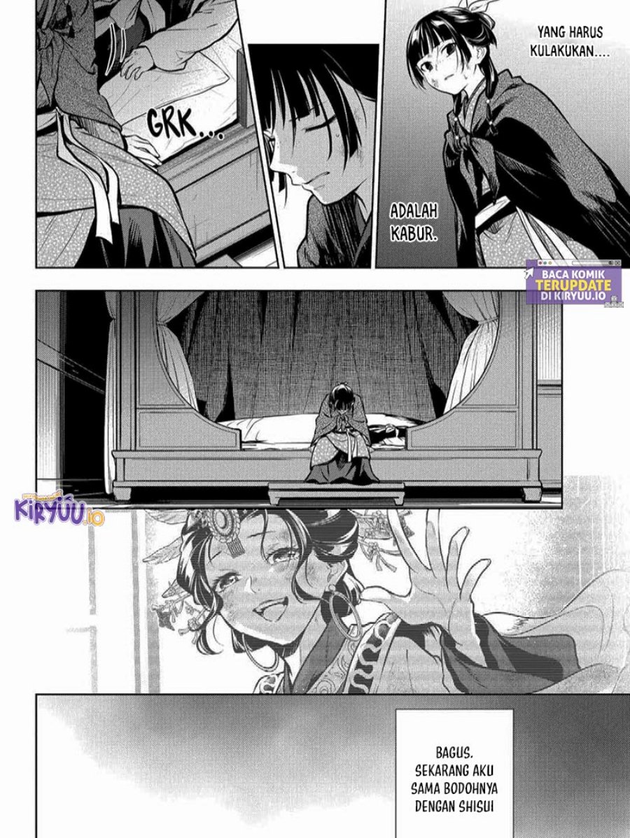 Kusuriya no Hitorigoto Chapter 82.1 Gambar 17