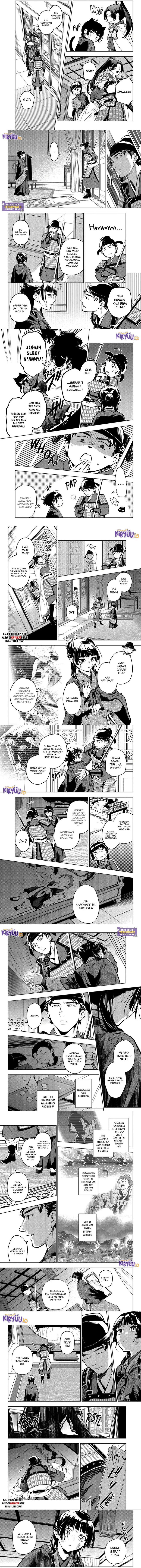 Kusuriya no Hitorigoto Chapter 82.2 Gambar 2
