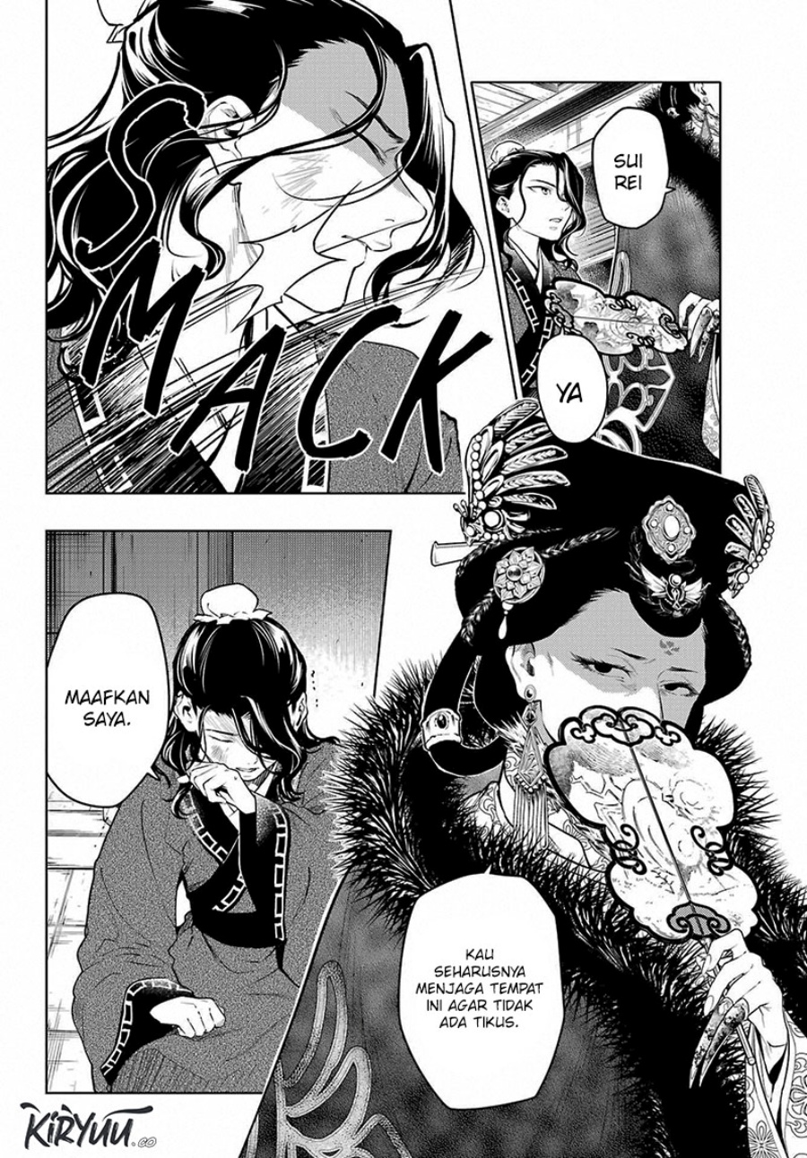 Kusuriya no Hitorigoto Chapter 77.2 Gambar 13