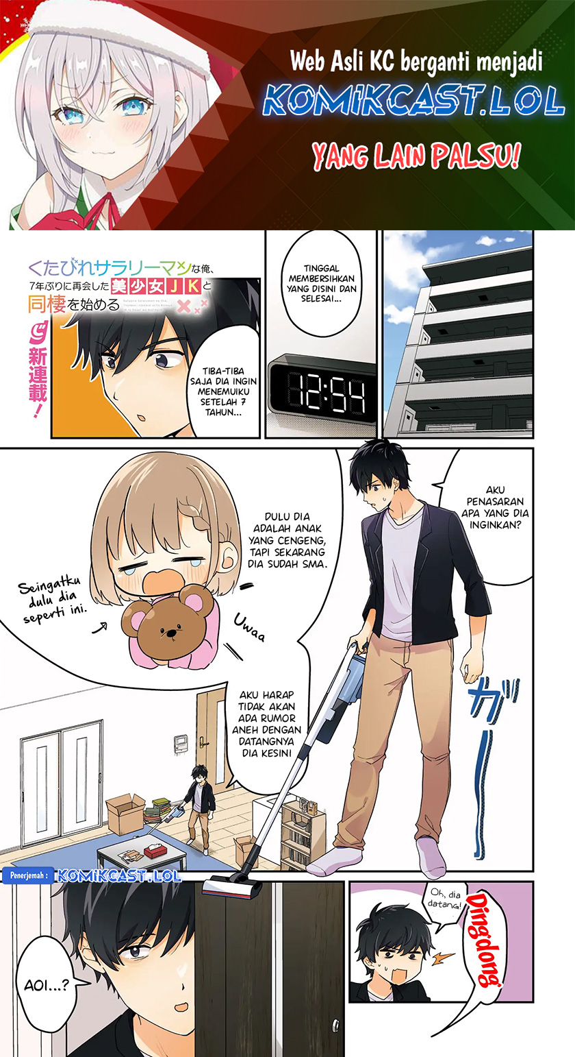 Kutabire Salarymen no Ore, 7nenburi ni Saikai shita Bishoujo JK to Dosei wo Hajimaru Chapter 01 Gambar 2