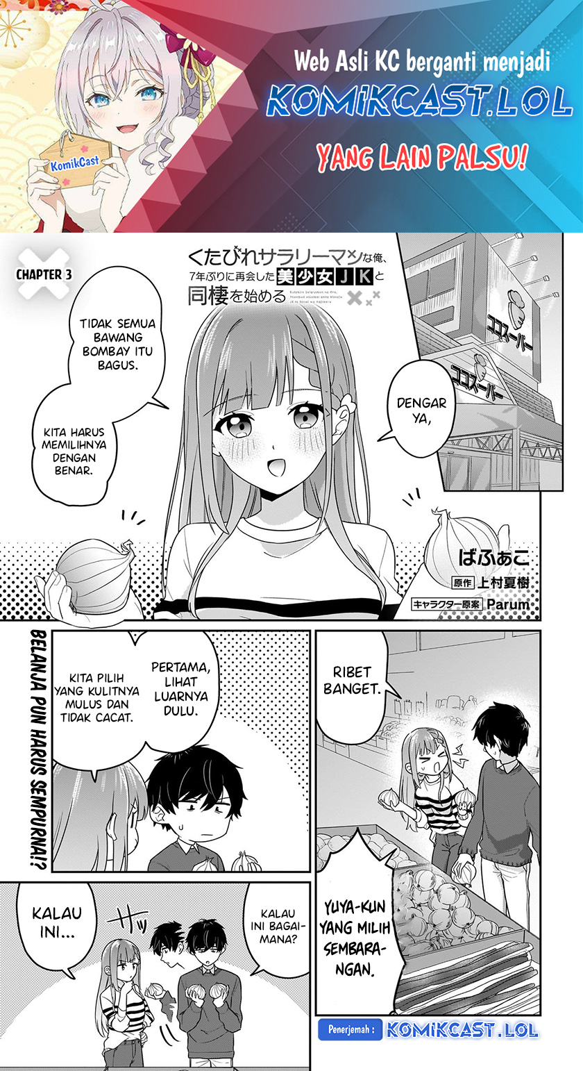 Kutabire Salarymen no Ore, 7nenburi ni Saikai shita Bishoujo JK to Dosei wo Hajimaru Chapter 03 Gambar 2