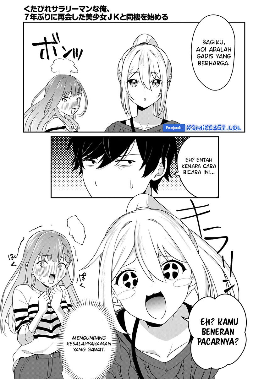 Kutabire Salarymen no Ore, 7nenburi ni Saikai shita Bishoujo JK to Dosei wo Hajimaru Chapter 03 Gambar 8