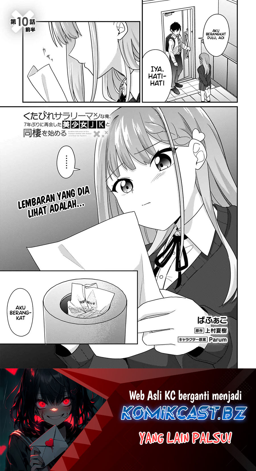 Kutabire Salarymen no Ore, 7nenburi ni Saikai shita Bishoujo JK to Dosei wo Hajimaru Chapter 10 Gambar 2