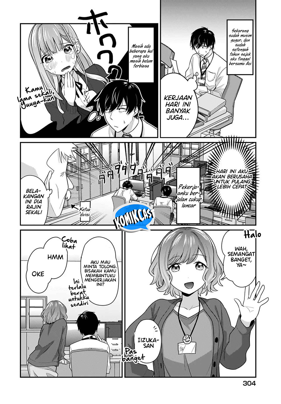 Kutabire Salarymen no Ore, 7nenburi ni Saikai shita Bishoujo JK to Dosei wo Hajimaru Chapter 10 Gambar 3