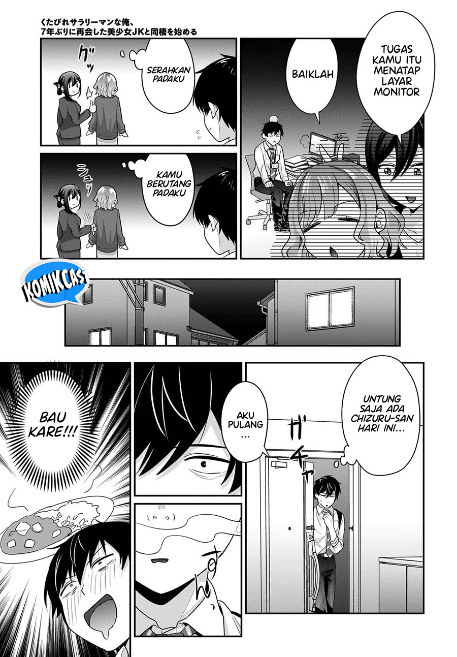 Kutabire Salarymen no Ore, 7nenburi ni Saikai shita Bishoujo JK to Dosei wo Hajimaru Chapter 10 Gambar 6