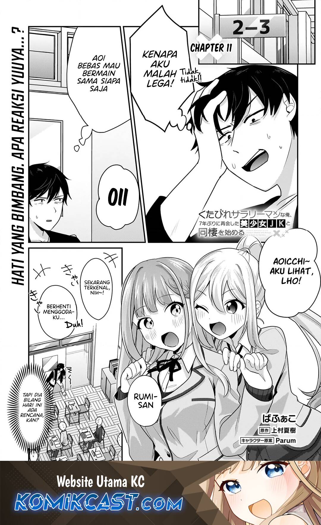 Kutabire Salarymen no Ore, 7nenburi ni Saikai shita Bishoujo JK to Dosei wo Hajimaru Chapter 11 Gambar 2