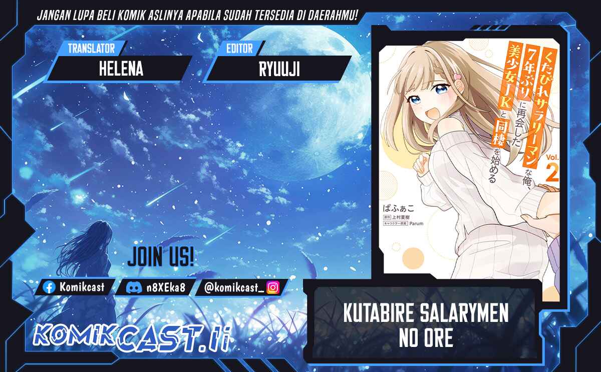 Kutabire Salarymen no Ore, 7nenburi ni Saikai shita Bishoujo JK to Dosei wo Hajimaru Chapter 13 Gambar 1