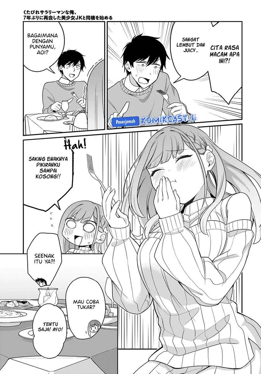 Kutabire Salarymen no Ore, 7nenburi ni Saikai shita Bishoujo JK to Dosei wo Hajimaru Chapter 13 Gambar 14