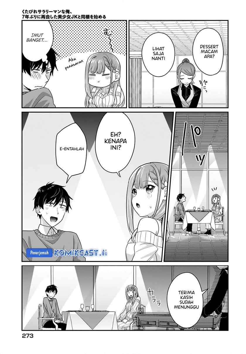 Kutabire Salarymen no Ore, 7nenburi ni Saikai shita Bishoujo JK to Dosei wo Hajimaru Chapter 13 Gambar 18